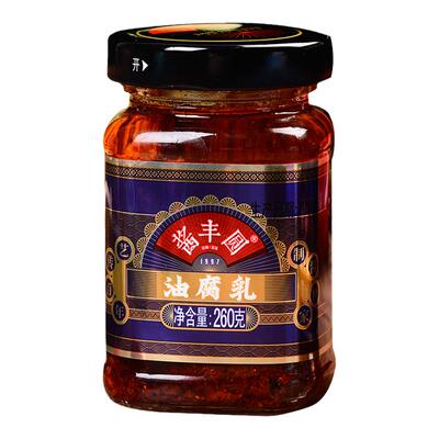 酱丰圆红方豆腐乳软糯香醇