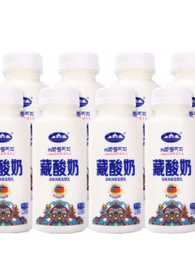 青海传统工艺15%230g*8瓶酸奶