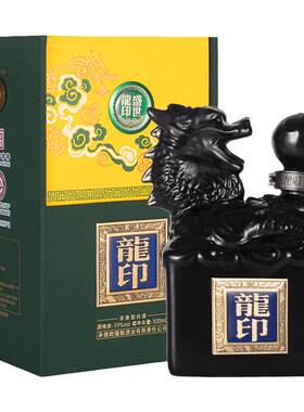 板城烧锅酒盛世龍印39度500ml