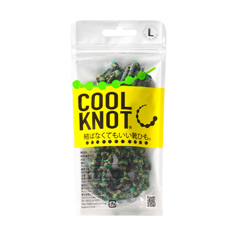迷彩COOLKNOT RUN鞋带免绑系松紧弹性懒人彩色时尚潮流男女款儿童