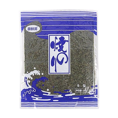 寿司海苔大片饭团材料10张