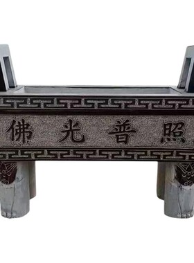 石鼎石雕汉白玉青石花岗岩祠堂广场香炉鼎寺庙祭祀供奉摆件青石鼎