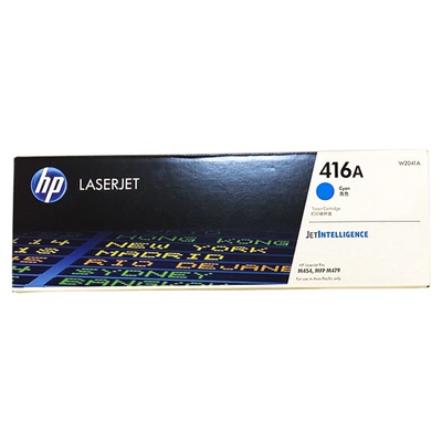 原装惠普416A硒鼓 W2040A M480 M455 M454 M479硒鼓粉盒打印机