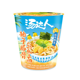 【新品上市】汤达人柚子豚骨乌冬面方便面泡面速食夜宵秋冬限定