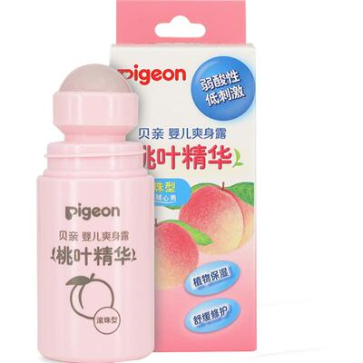 Pigeon贝亲婴儿桃叶爽身露桃子水