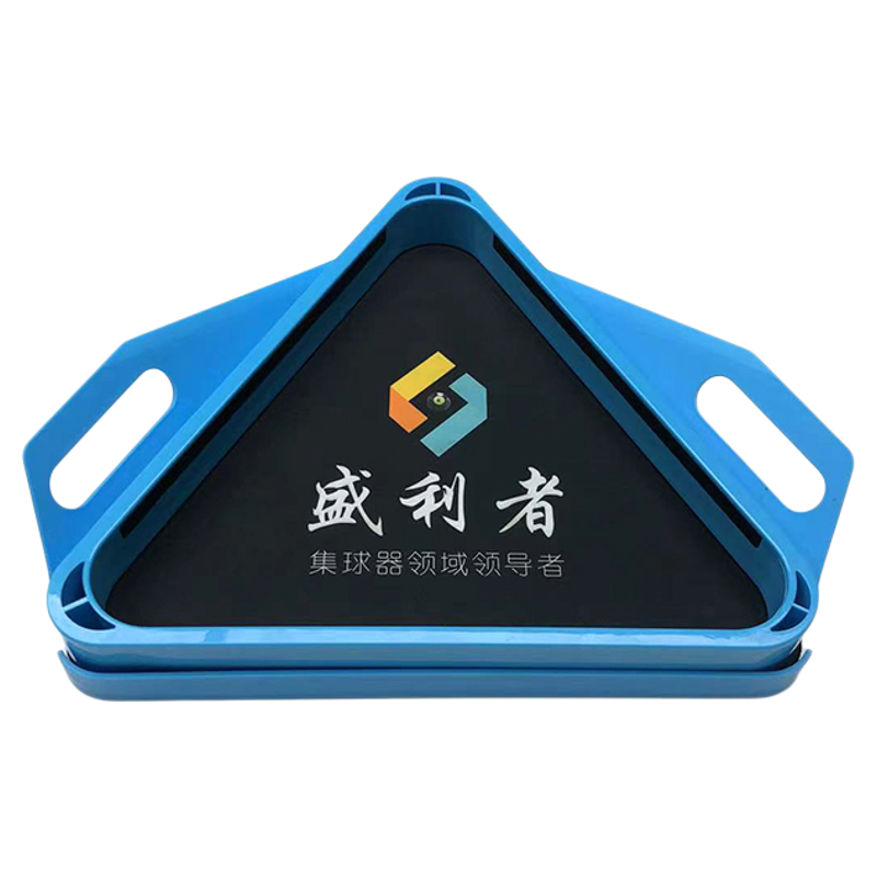 盛利者集球器托盘三角架轨道配件
