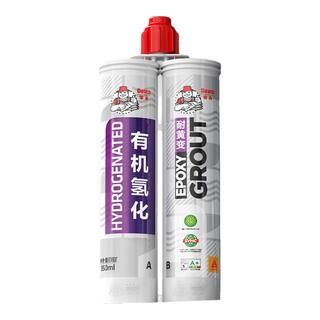 有机氢化美缝剂耐黄变地砖瓷砖专用美缝胶瓷砖填缝剂德高Davco