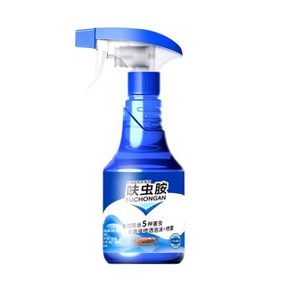 呋虫胺杀虫剂家用蟑螂药蚂蚁跳蚤泡沫喷雾非无毒全窝室内端