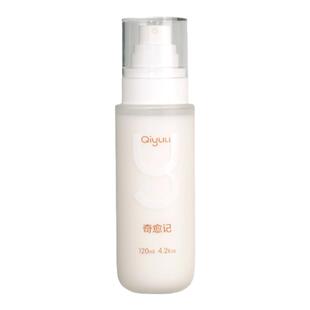 奇愈记免洗喷雾25ml开结宠物猫狗洗澡天然植物皮肤养护抑菌除味