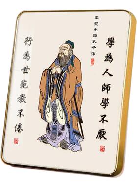 孔子画像摆台孔夫子像学生励志装饰画孔圣人相框书房书桌摆件字画