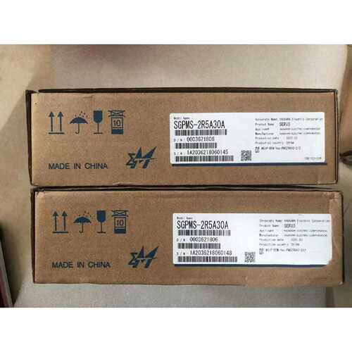 询价SGPMS1R5A10A1R5AP0A1R5A30A2R5A30A2R5A10A2R5AP0A安