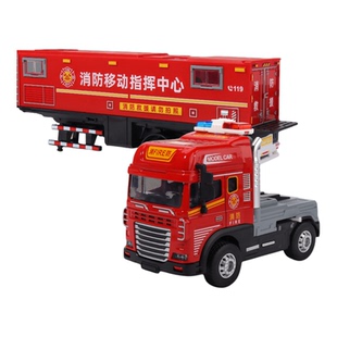 儿童大号合金警车消防指挥车惯性玩具车可拆卸车头仿真汽车模型男