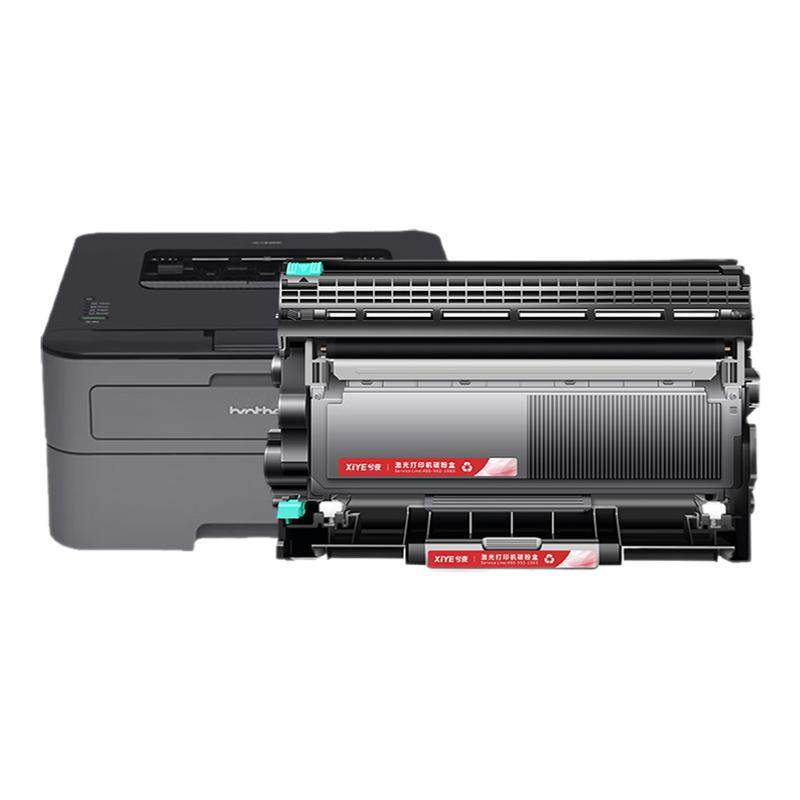 兮夜适用兄弟MFC-L2700D/DW粉盒L2740DW L2540DW TN2360硒鼓HL-L2320D L2360DN打印机DCP-L2520D TN2380墨盒