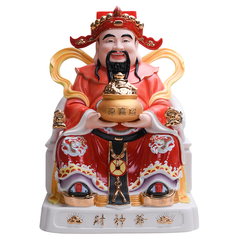 德化陶瓷财神爷红衣财神像元宝聚宝盆财神爷神像供奉家用新店开业
