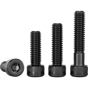 14.9级高强度内六角螺丝螺栓合金钢黑色加长螺钉M6M8M10M12M14M16