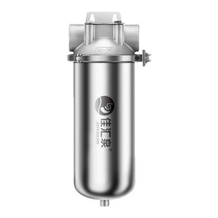 家用全屋前置过滤器入户管道前端自来水反冲洗商用大流量净水器