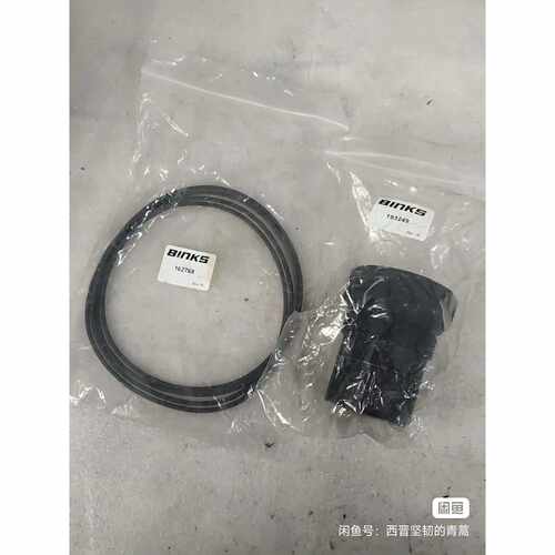 询价BINKS宾克斯162768议价
