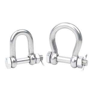 304不锈钢卸扣 D型保险U型U形带螺母起重弓型弓形美式马蹄形卸扣