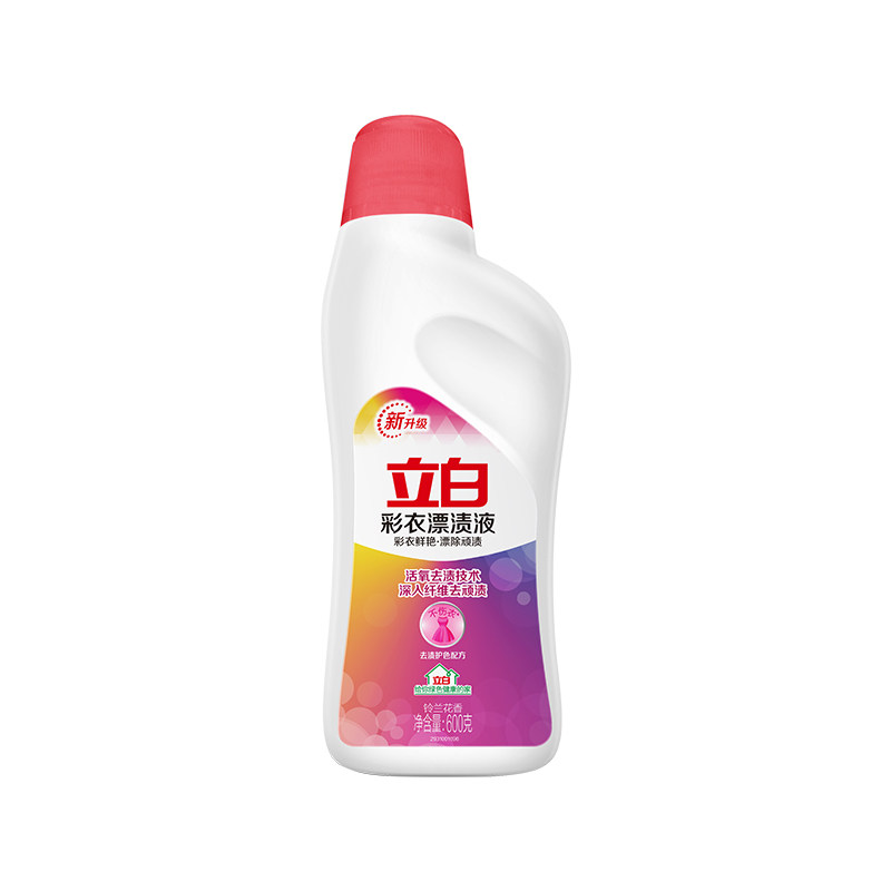 立白活氧彩色衣物漂渍液官方正品