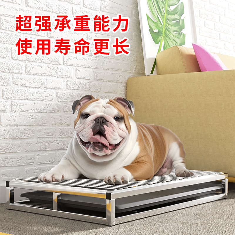 狗厕所小型犬防踩屎不锈钢小号猫砂中型犬固定尿垫诱导剂定点自动