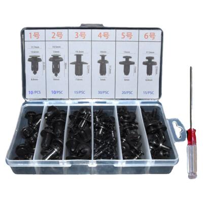 通用型汽车膨胀螺丝卡扣保险杠