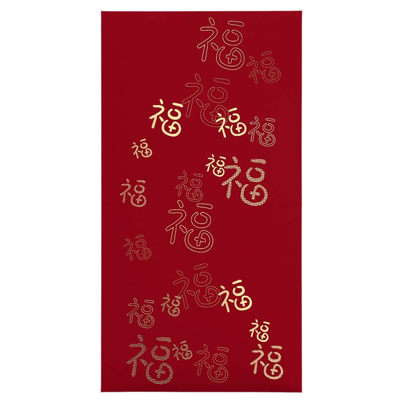 【吖可爱】精选品质通用红包