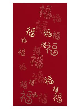 【吖可爱】精选品质通用红包