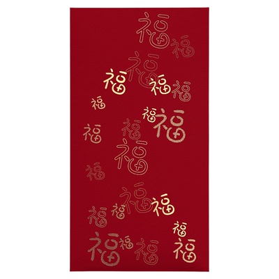 【吖可爱】精选品质通用红包