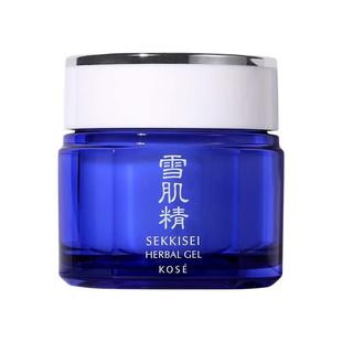 雪肌精多效菁华凝霜元气霜修复面霜补水保湿滋润提亮抗衰老80g