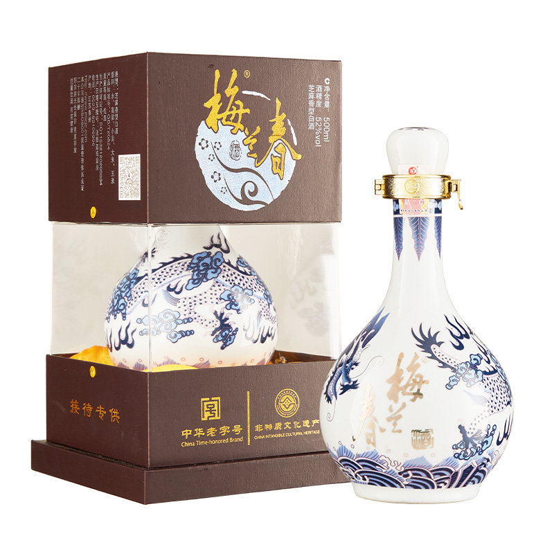 梅兰春龙瓶系列 52度龙瓶 500ml礼盒装 芝麻香型白酒商务江苏泰州