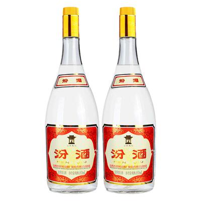 汾酒950ml*2瓶55度大黄盖