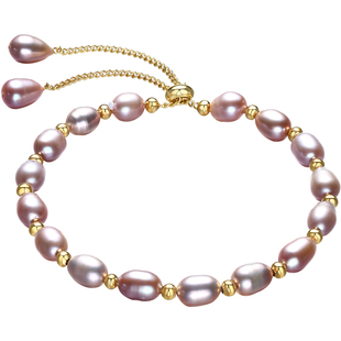 悦宫珠宝 思露 5-6mm粉紫色淡水无核珍珠手链双流苏小提留手串