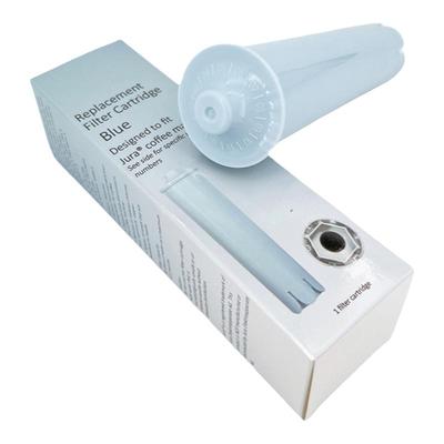 jura优瑞咖啡机滤芯滤水器