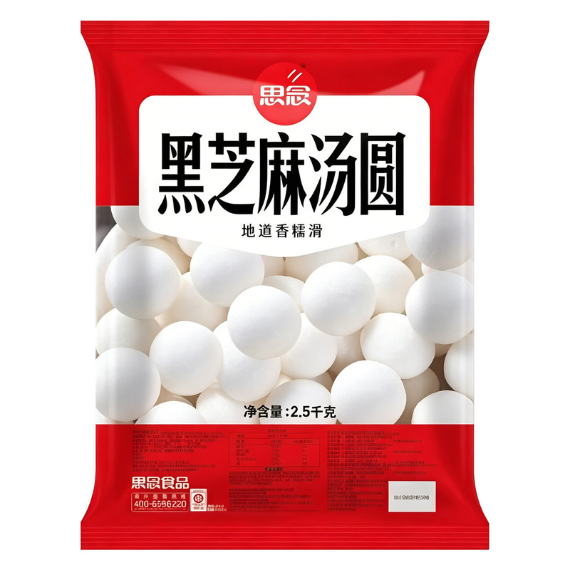 思念宁波风味黑芝麻汤圆元宵