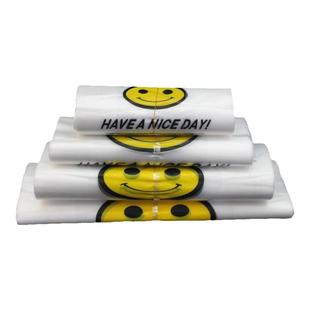 塑料袋定制印刷包装透明笑脸袋子背心方便马夹塑料袋外卖小大中号