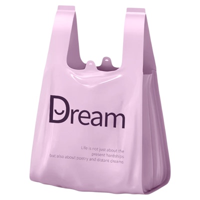 特厚垃圾袋家用手提式加厚中大号