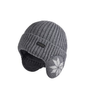 护耳毛线帽男士冬季加绒帽子男骑行保暖加厚防寒棉帽针织冷帽滑雪