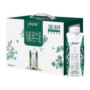 蒙牛特仑苏有机纯牛奶梦幻盖250ml*10瓶【百补】