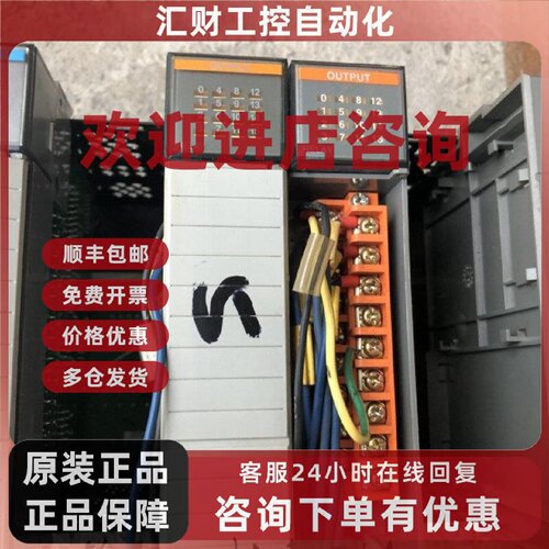 议价罗克韦尔 1746-0W16 现货 1746-0W16  详情询问客服