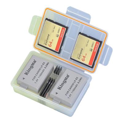 LP-E5相机电池收纳盒LPE5适用佳能EOS 450D 500D 1000D 2000D kiss X2 X3整理储存保护盒子SD内存卡多功能