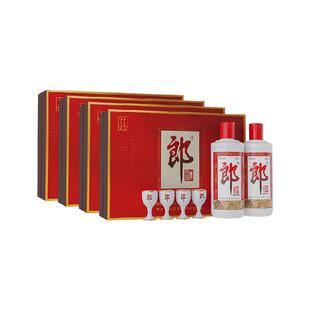 郎酒郎牌郎酒普郎53度酱香型白酒500ml*2瓶*4盒婚宴送礼高档白酒