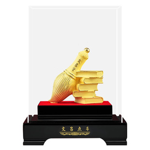 绒沙金文昌笔摆件招财办公室客厅书房装饰送学生毕业备考礼物