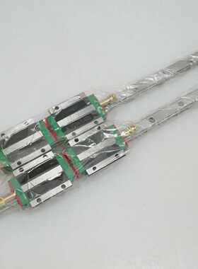 HIWIN NNB QHW20HCC700L 2R4B Caged Linear Motion Guide SHS20L