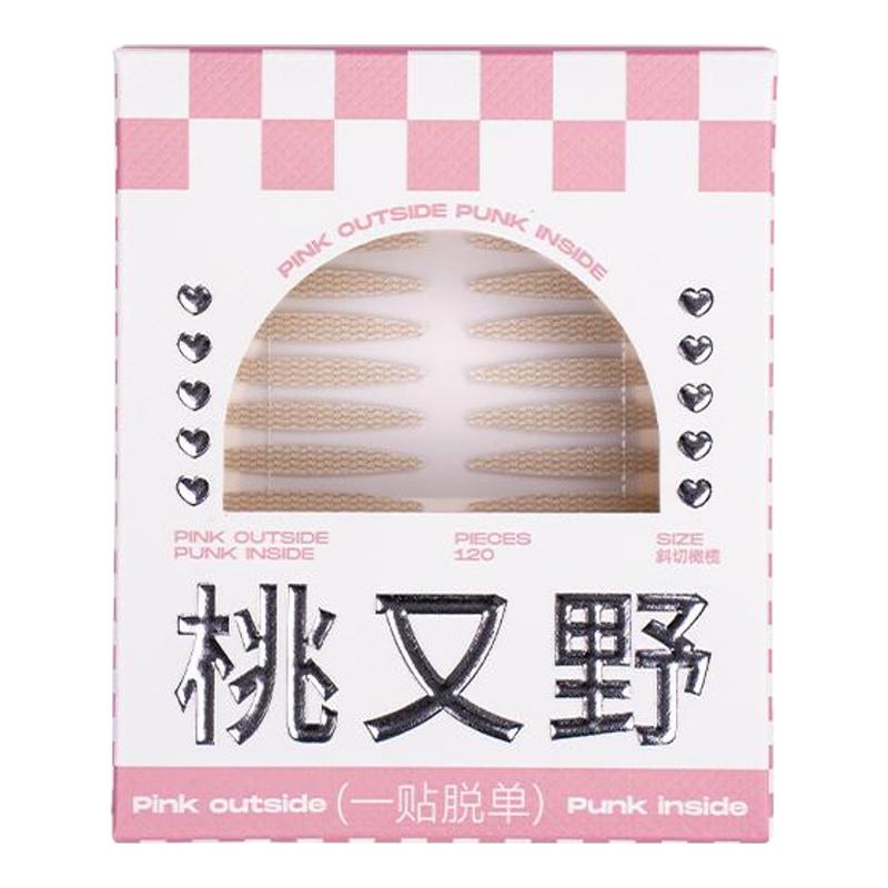 桃又野双眼皮贴女隐形自然无痕肿眼泡专用蕾丝斜切橄榄超自然美目