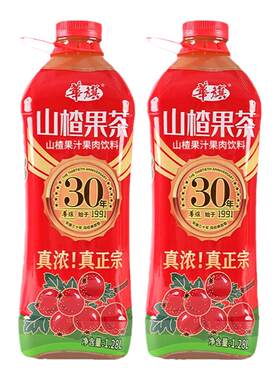 华旗山楂果茶1.28L*2瓶 26年3月生产 山楂果汁果肉饮料 30年系列