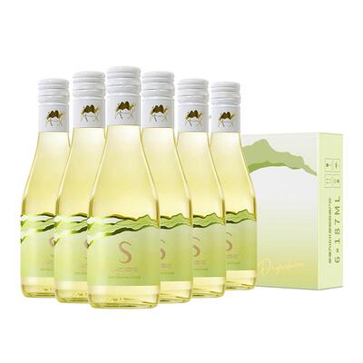 沙地酒庄S半甜白葡萄酒新疆果酒