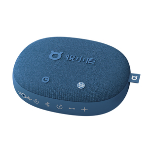 悦小辰五分贝白噪音蓝牙智能睡眠仪助眠神器催眠深度睡眠严重失眠