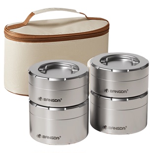 双层保温饭盒316L不锈钢上班族带饭冬季多层便当盒学生儿童小汤碗