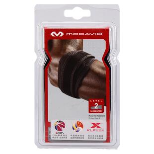 美国迈克达威Mcdavid485加强型489可调式绑带512高弹护肘运动护具