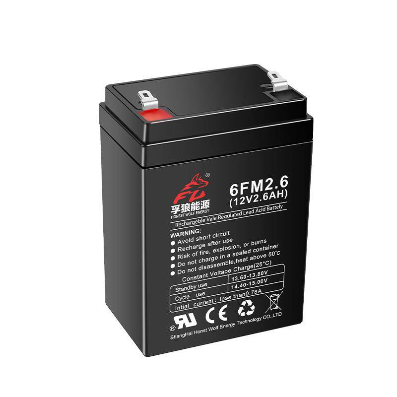 12V2.6AH拉杆音箱电瓶替12V2.2A3A2.8A电梯消防安防垃圾桶蓄电池